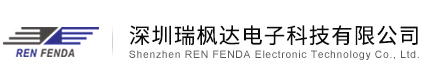 新洁能代理商，常州星海代理商，电池保护MOS管，中低压MOS管，二三极管，美浦森，扬州杨杰，日本新电元(shindengen)，天二合金电阻代理，成都晶艺，领芯微，比亚迪